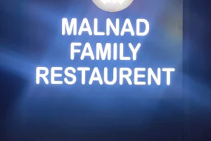 MALNAD FAMILY RESTURANT image