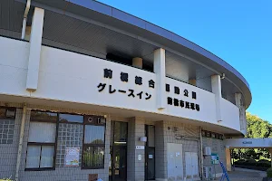Maebashi Sports Park image