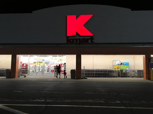 Department Store «Kmart», reviews and photos, 9881 W 58th Ave, Arvada, CO 80002, USA