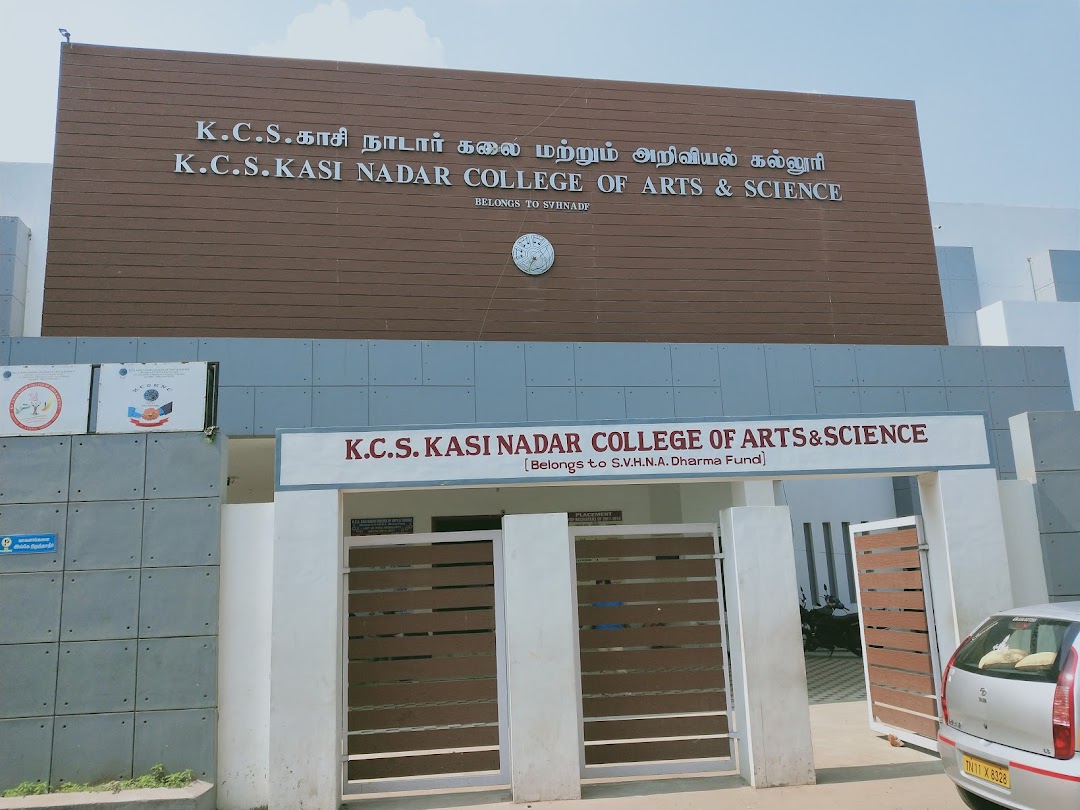 K.C.S.Kasi Nadar College of Arts & Science