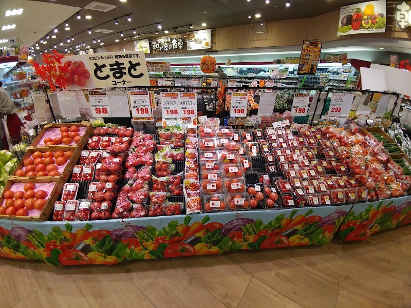 フードマーケットホック昭和町店