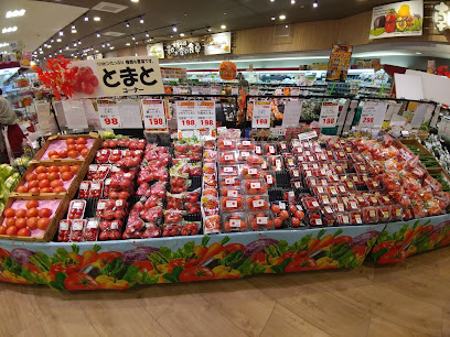 フードマーケットホック昭和町店