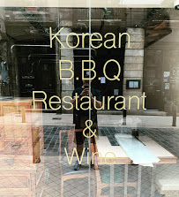 Photos du propriétaire du Restaurant coréen Mokoji Grill à Bordeaux - n°4