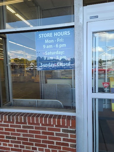 Home Improvement Store «Bargain Outlet», reviews and photos, 587 Centre St, Brockton, MA 02302, USA