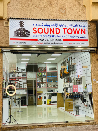 Audio music specialists Dubai