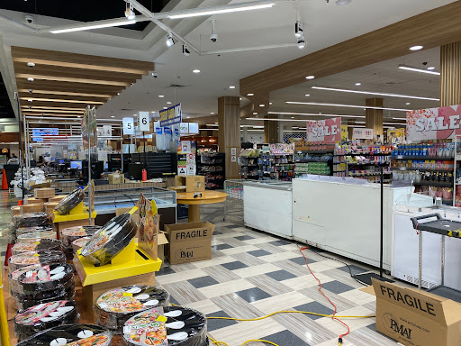 Book Store «Kinokuniya Chicago», reviews and photos, 100 E Algonquin Rd, Arlington Heights, IL 60005, USA