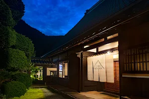 Casa Miyama (カーサ美山) image