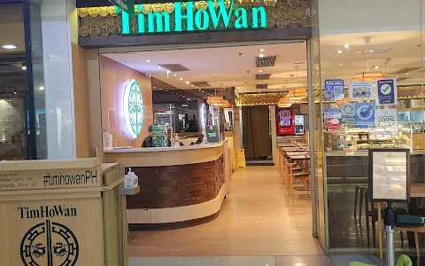 Tim Ho Wan SM North EDSA image
