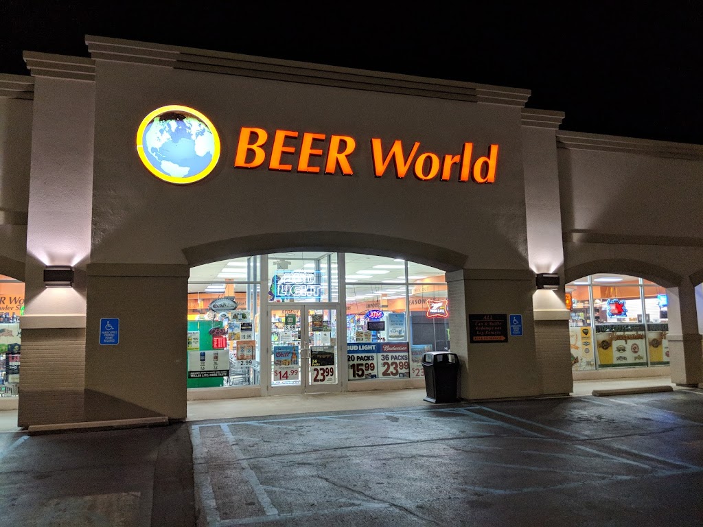 Chipotle Mexican Grill 12401