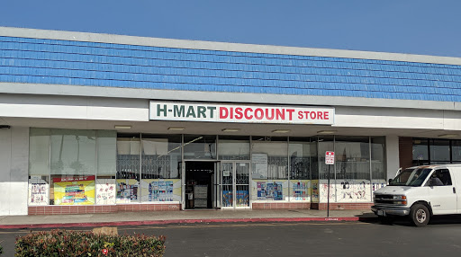 H-Mart Discount Store