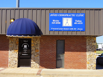 Jones Chiropractic Clinic- Bixby