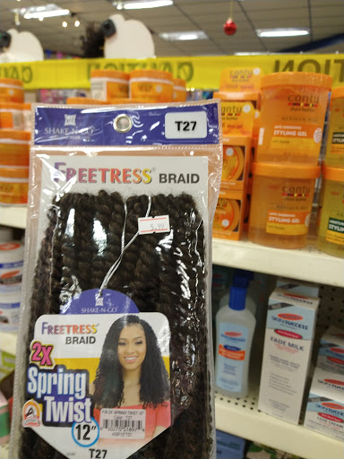 Beauty Supply Store «Ebony Super Store», reviews and photos, 1057 W Camp Wisdom Rd, Dallas, TX 75232, USA