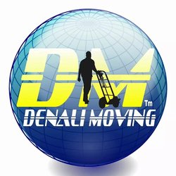 Moving Company «First Choice Moving», reviews and photos, 201 W Commerce Park Ct, North Las Vegas, NV 89032, USA