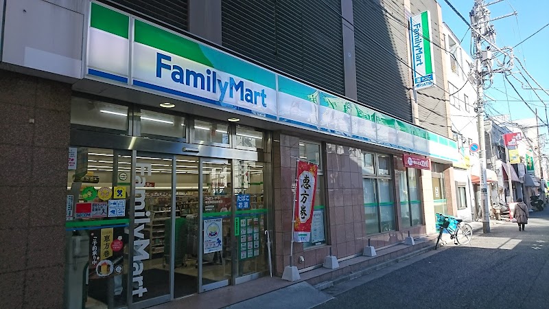 ファミリーマート 新井薬師前駅南店