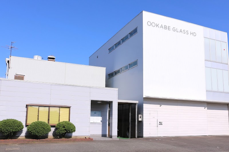 OOKABE GLASS(株)