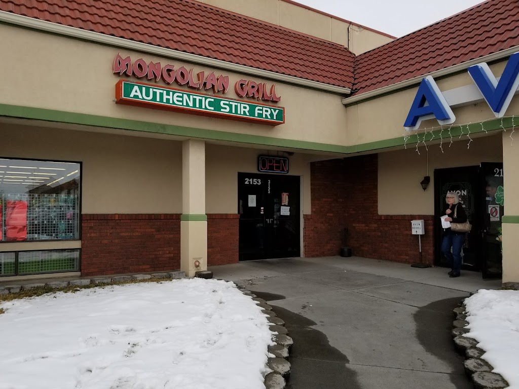 Mongolian Grill 83404