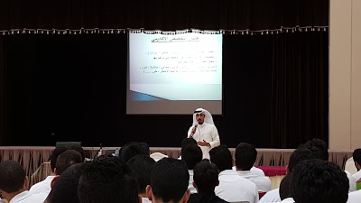 Photos of Jabir Al-Ahmad Al-Sabah Secondary School