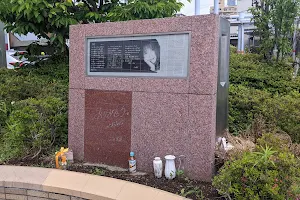 Minako Honda Monument image