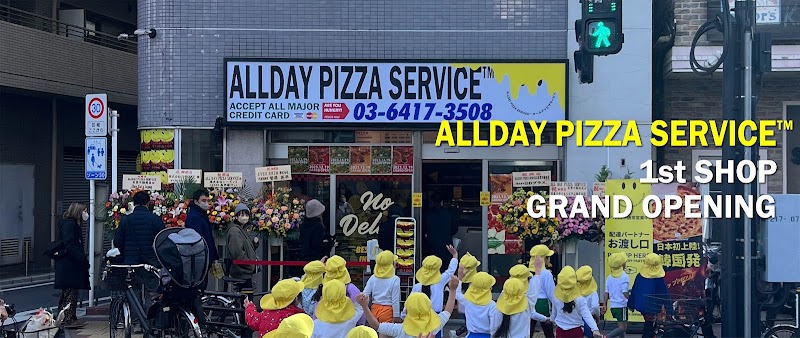 ALL DAY PIZZA SERVICE JAPAN