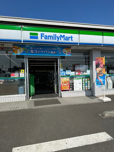 ファミリーマート 平塚湘南銀河大橋店