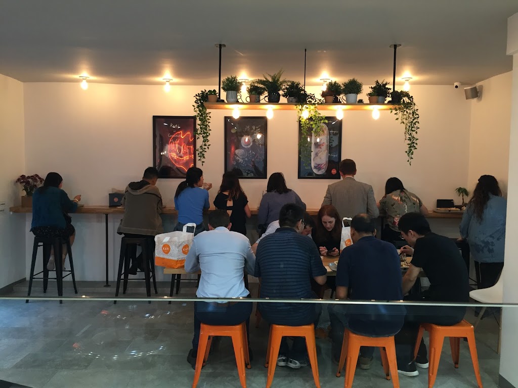 Kati Shop : Thai • Curry • Rice 10022