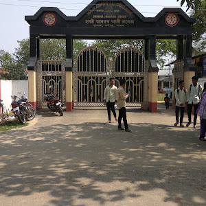 Haji Anfar Ali College photo