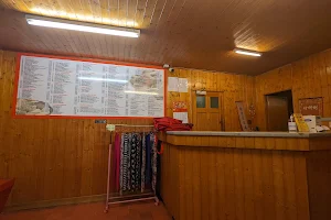 Ecclesfield Chinese Take Away image