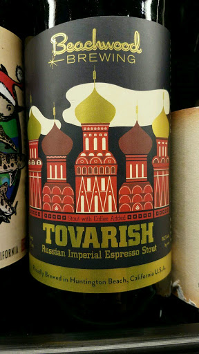 Wine Store «The Wine Country», reviews and photos, 2301 Redondo Ave, Signal Hill, CA 90755, USA