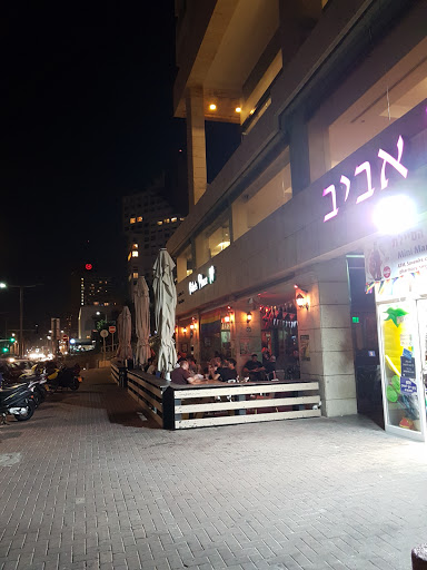 Pubs video games Tel Aviv