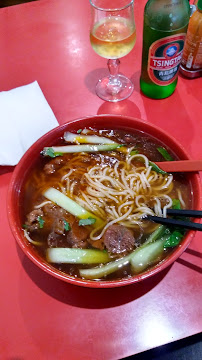 Soupe du Restaurant chinois Empire de raviolis à Paris - n°17
