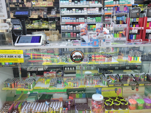 Tobacco Shop «Smoken Smoke House», reviews and photos, 13260 Woodruff Ave, Downey, CA 90242, USA