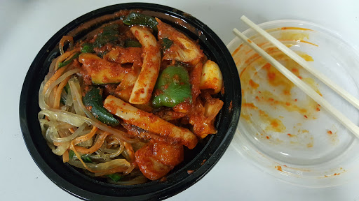 Catering «EM Deli & Catering», reviews and photos, 329 14th St, Oakland, CA 94612, USA