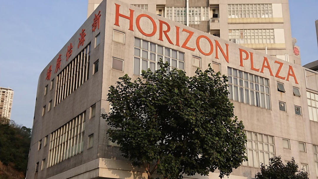 Horizon Plaza