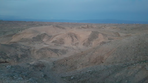 Ocotillo Wells Ranger Station image
