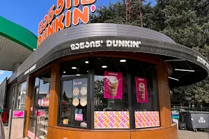 Dunkin' image