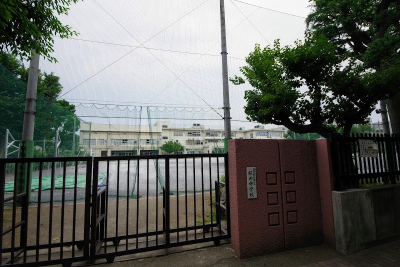 板橋区立桜川中学校