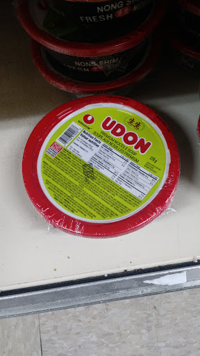 Asian Grocery Store «S mart Grocery Store», reviews and photos, 1901 Manchester Expy, Columbus, GA 31904, USA