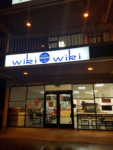 Wiki Wiki Restaurant