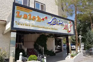 Laleh Hotel image