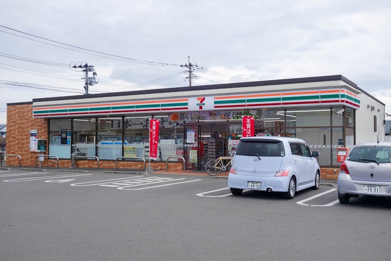 セブン-イレブン 都城早鈴町店