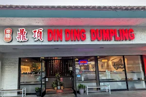 Din Ding Dumpling House image