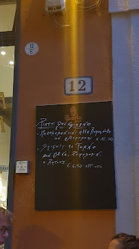 Menu du La Sberla à Bologna