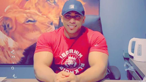 Ibrahim AlKhadir Supplements ابراهيم الخضير للمكملات الغذائية 