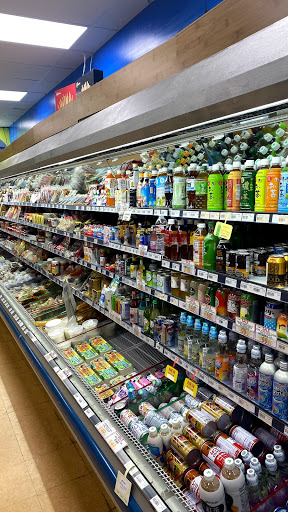 Grocery Store «Nippon Daido», reviews and photos, 11146 Westheimer Rd, Houston, TX 77042, USA
