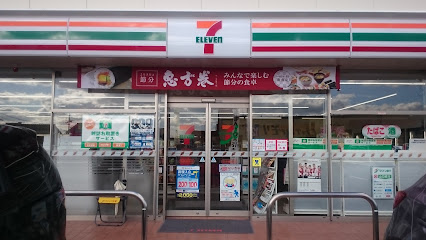 セブン-イレブン 防府桑南店