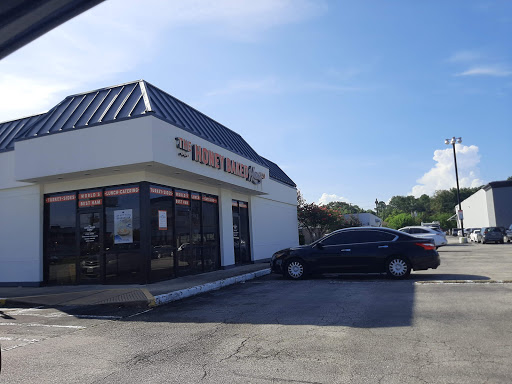 Shopping Mall «NorthOaks Shopping Center», reviews and photos, Farm to Market 1960 Rd W & Breck St, Houston, TX 77066, USA