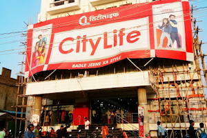 City Life Mall image
