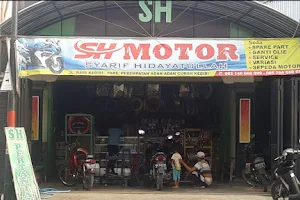 SH Motor image