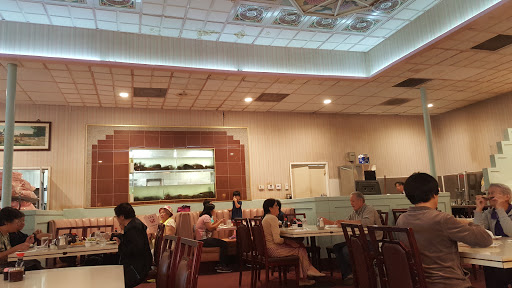 Seafood Town Chinese Restaurant