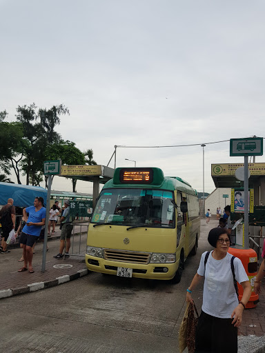 Sai Kung Pier Public Minibus Terminus